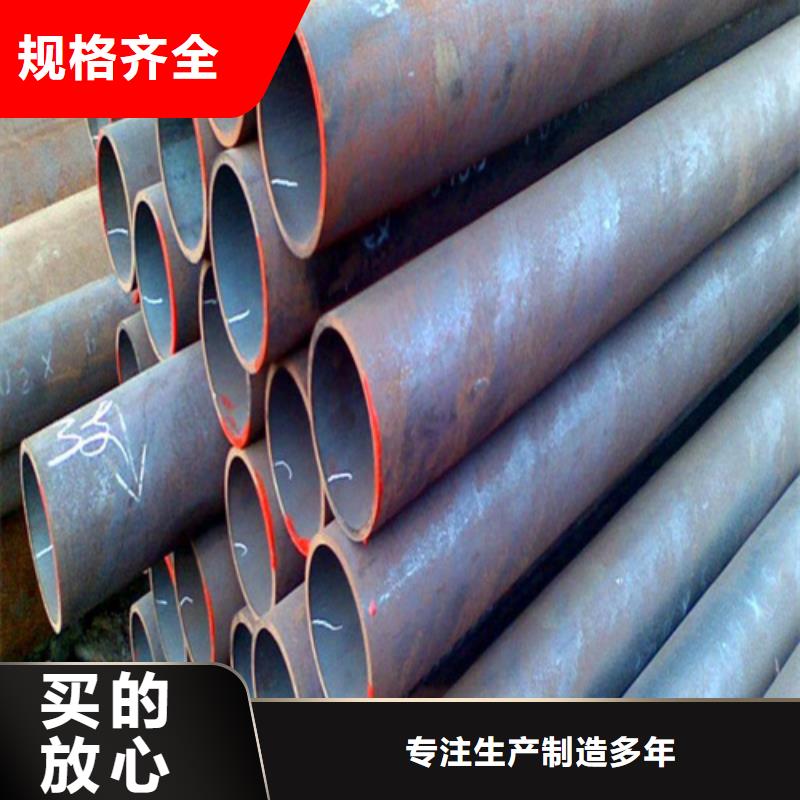 合金管欢迎咨询订购