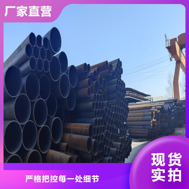 合金管欢迎咨询订购