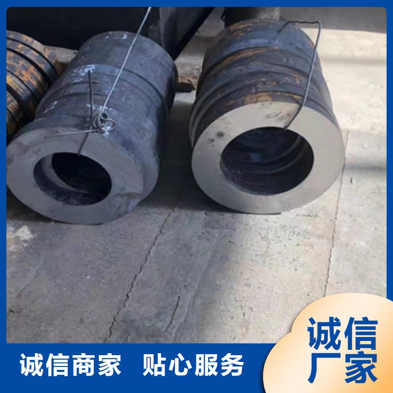 P91合金钢管T91合金管专业生产N年