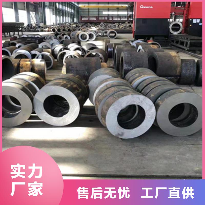 P91合金钢管2Cr1MoVG合金管商家直供