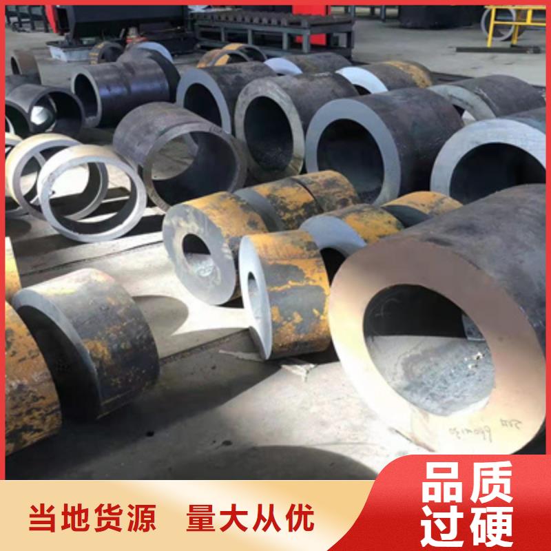 P91合金钢管P91合金管产地工厂
