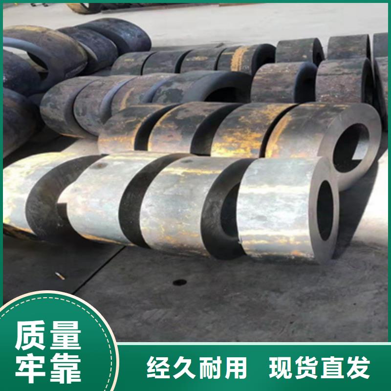 P91合金钢管【12Cr1MoVG合金管】品质保障价格合理