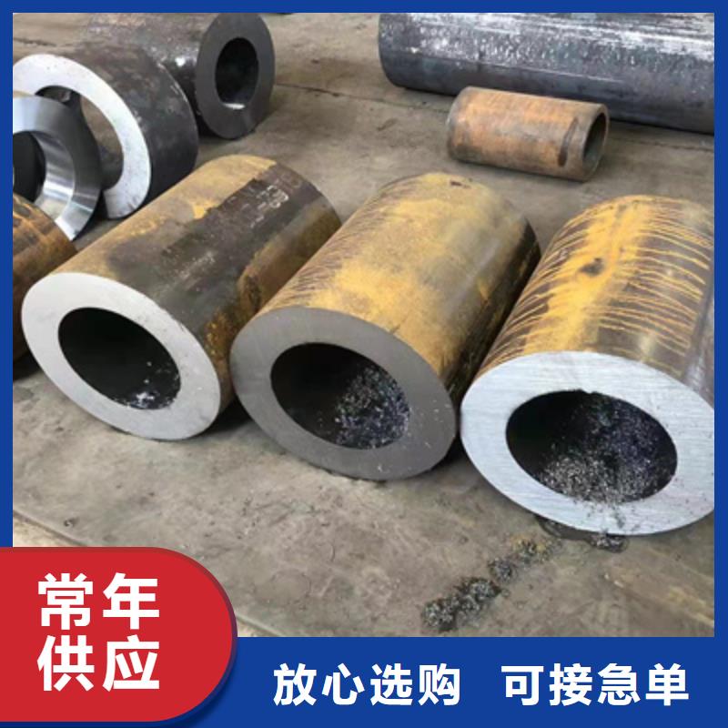 P91合金钢管12Cr1MoVG合金管制造生产销售