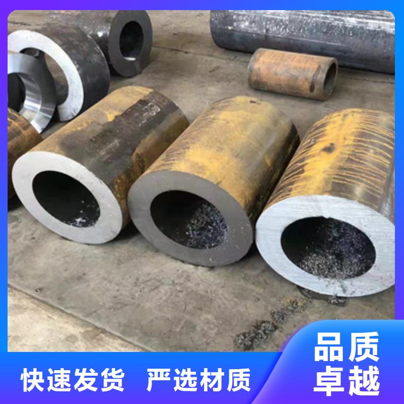 P91合金钢管-合金钢管货源报价