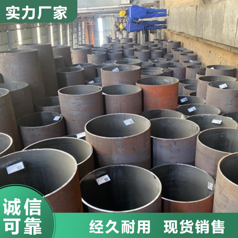 P91合金钢管T91合金管精品优选