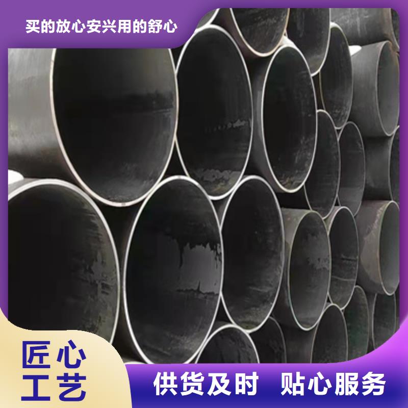 P91合金钢管,合金钢管品质商家