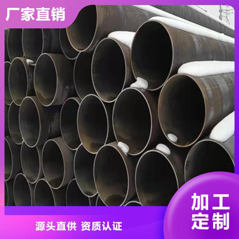【P91合金钢管合金钢管用心制作】
