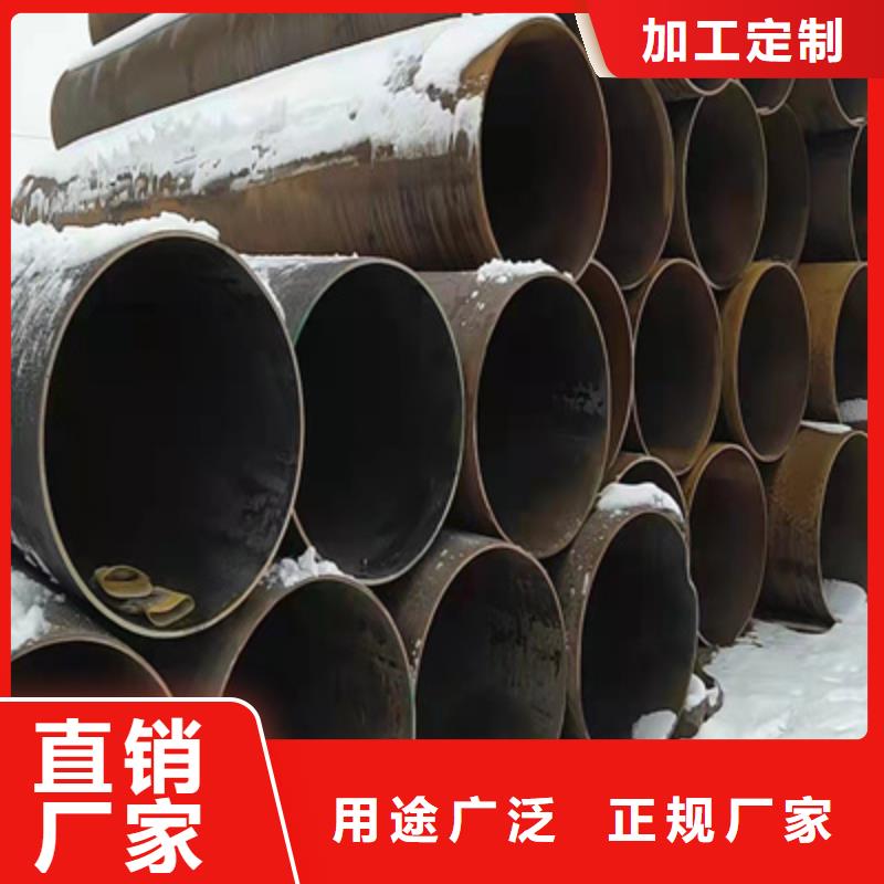 P91合金钢管合金钢管不只是质量好