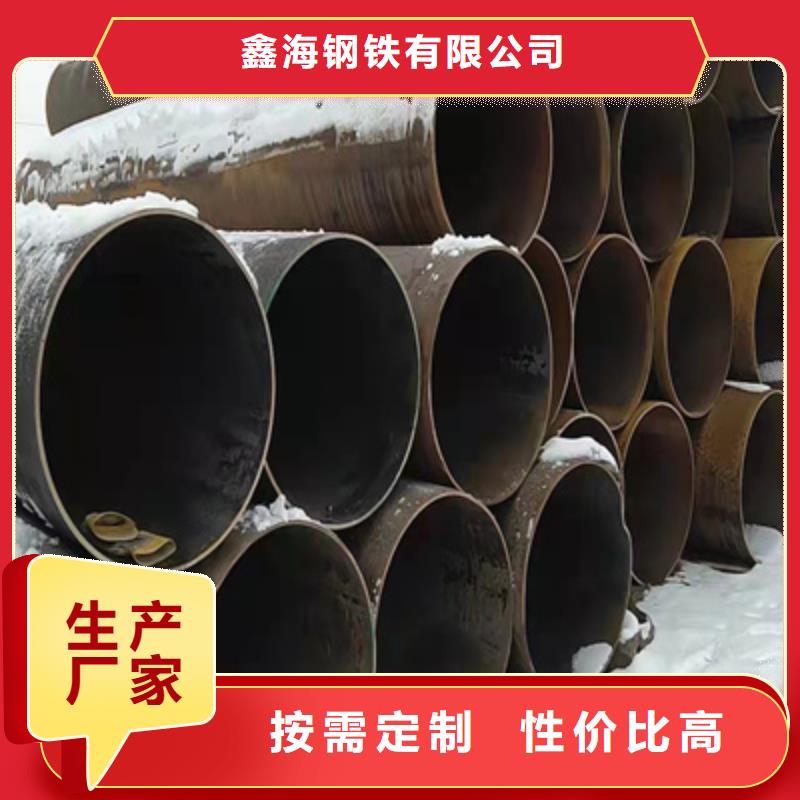 P91合金钢管12Cr1MoVG合金管厂家货源
