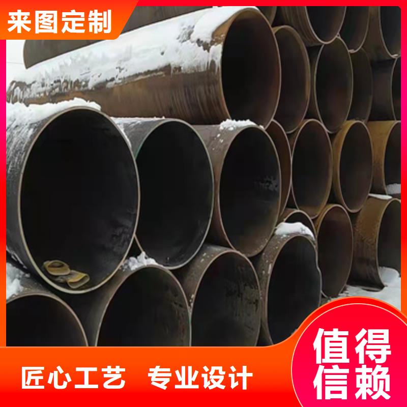 P91合金钢管2Cr1MoVG合金管商家直供