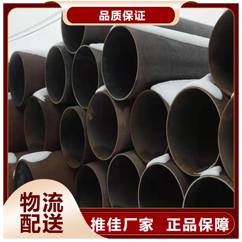 P91合金钢管P91合金管产地工厂