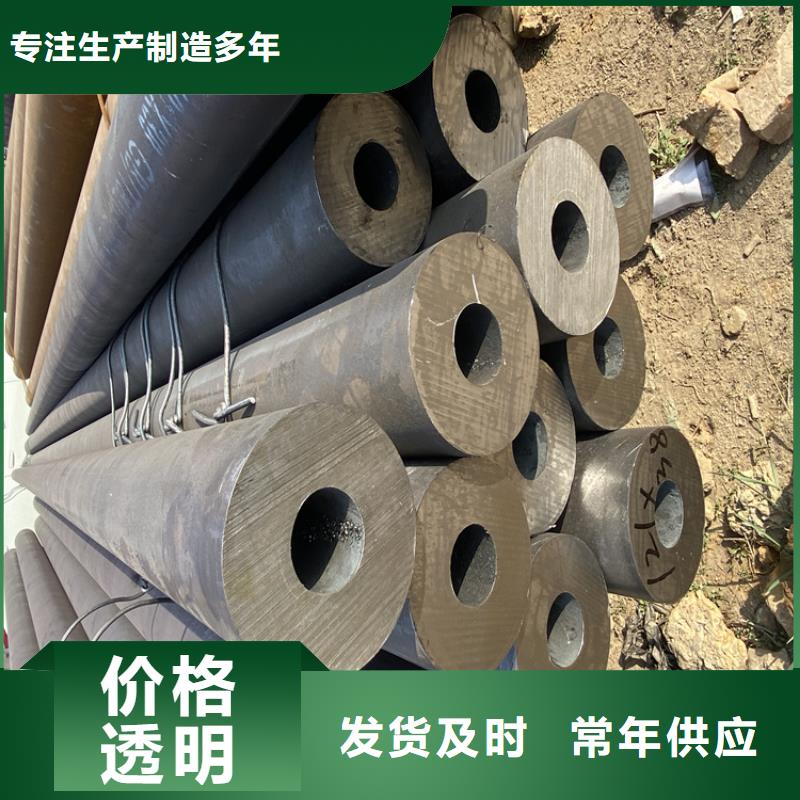 P91合金钢管合金钢管质量可靠