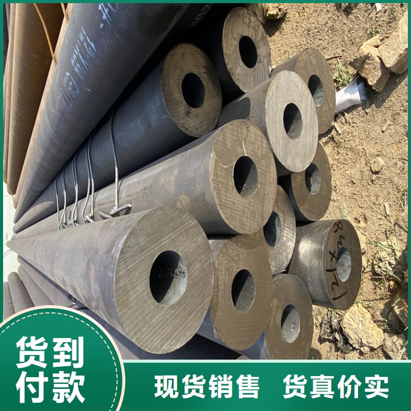 P91合金钢管,2Cr1MoVG合金管源头采购