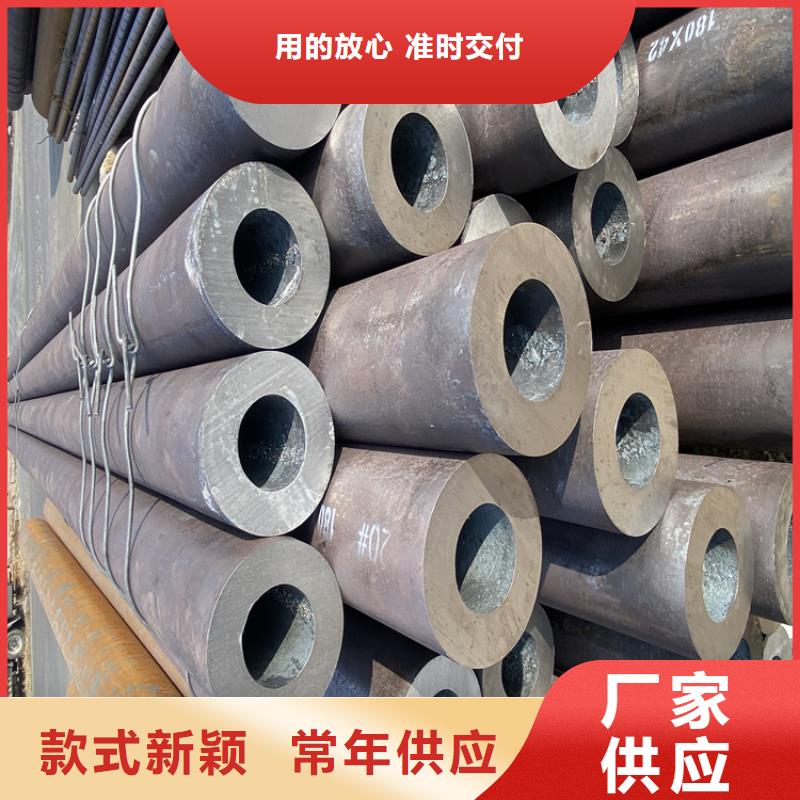 P91合金钢管,合金钢管品质商家