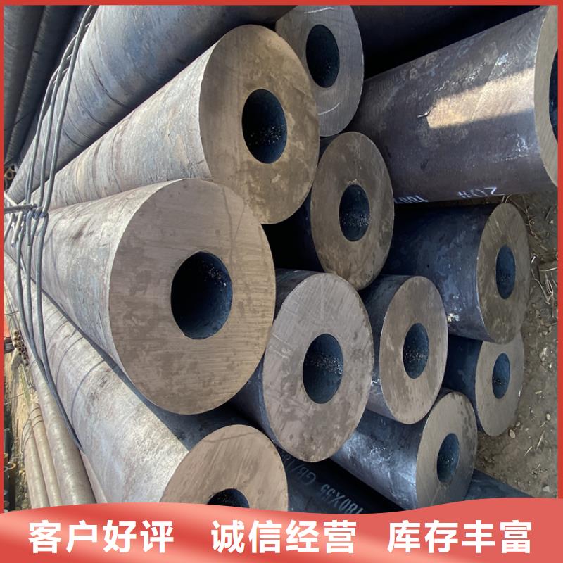 P91合金钢管合金钢管质量可靠