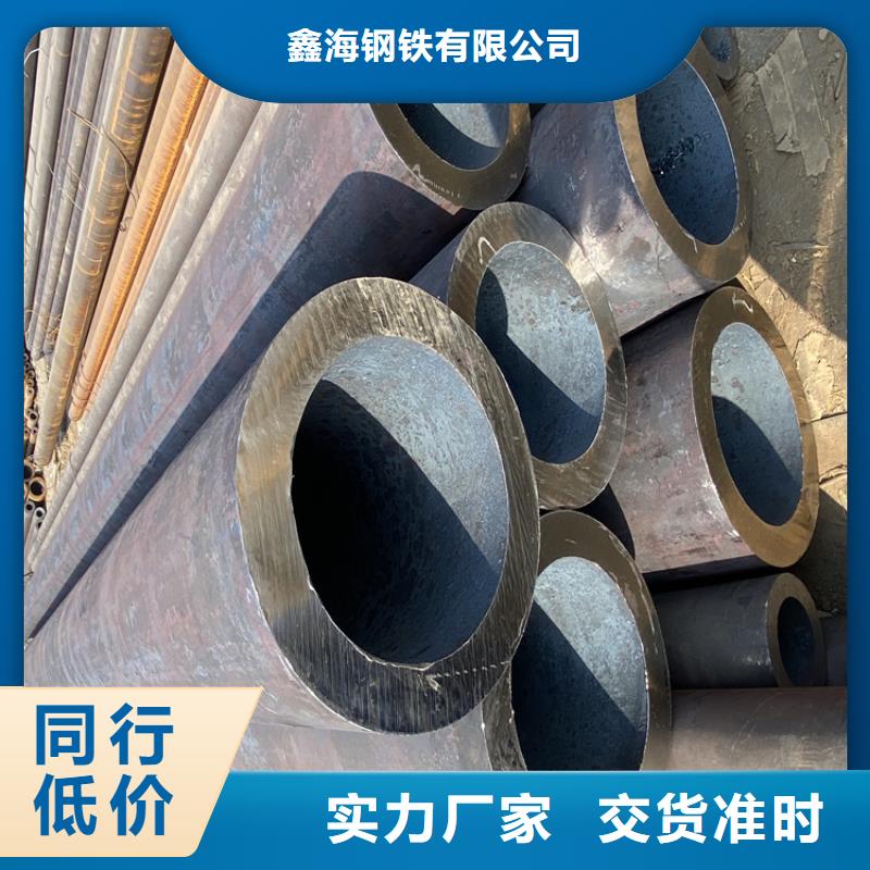P91合金钢管P91合金管产地工厂