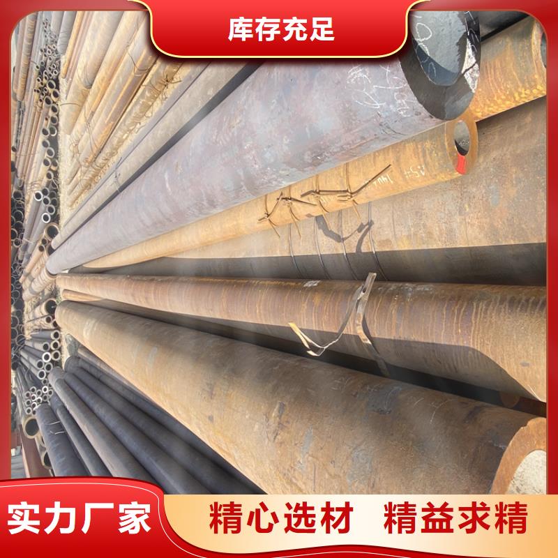 P91合金钢管P91合金管品质优选