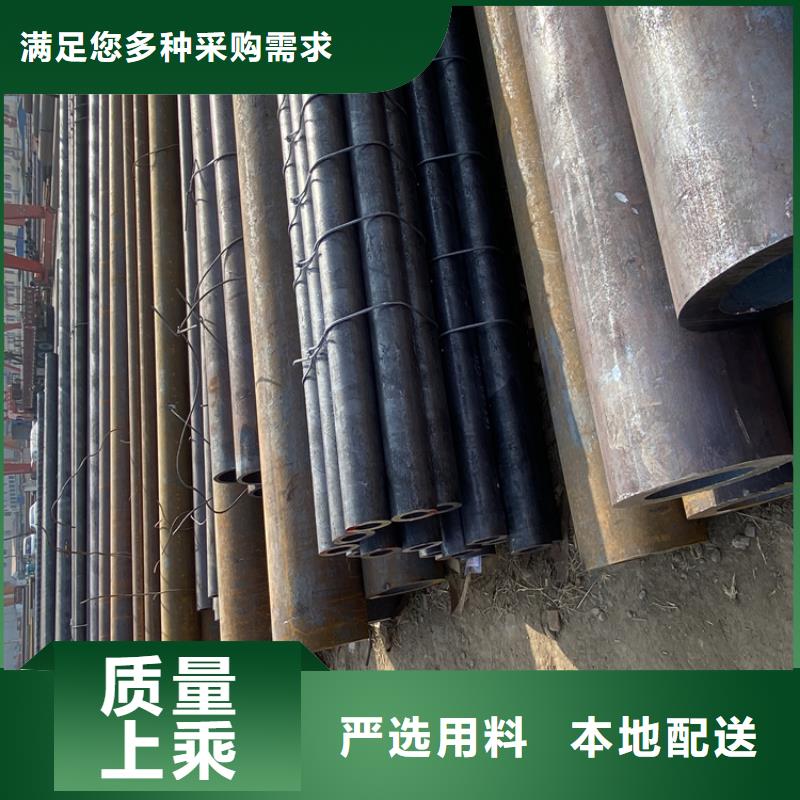 P91合金钢管,合金钢管品质商家