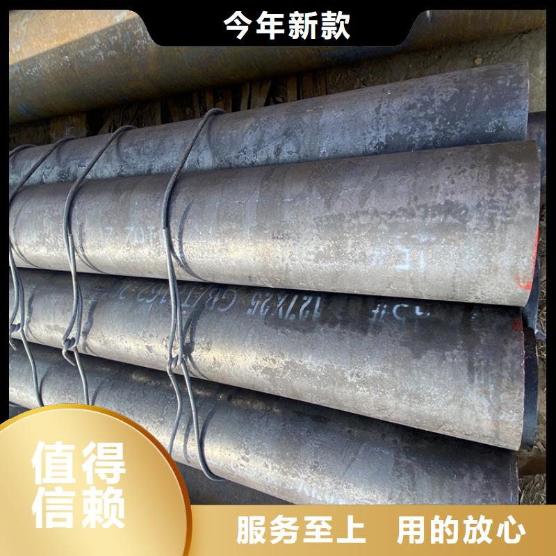 【P91合金钢管-合金钢管专注产品质量与服务】