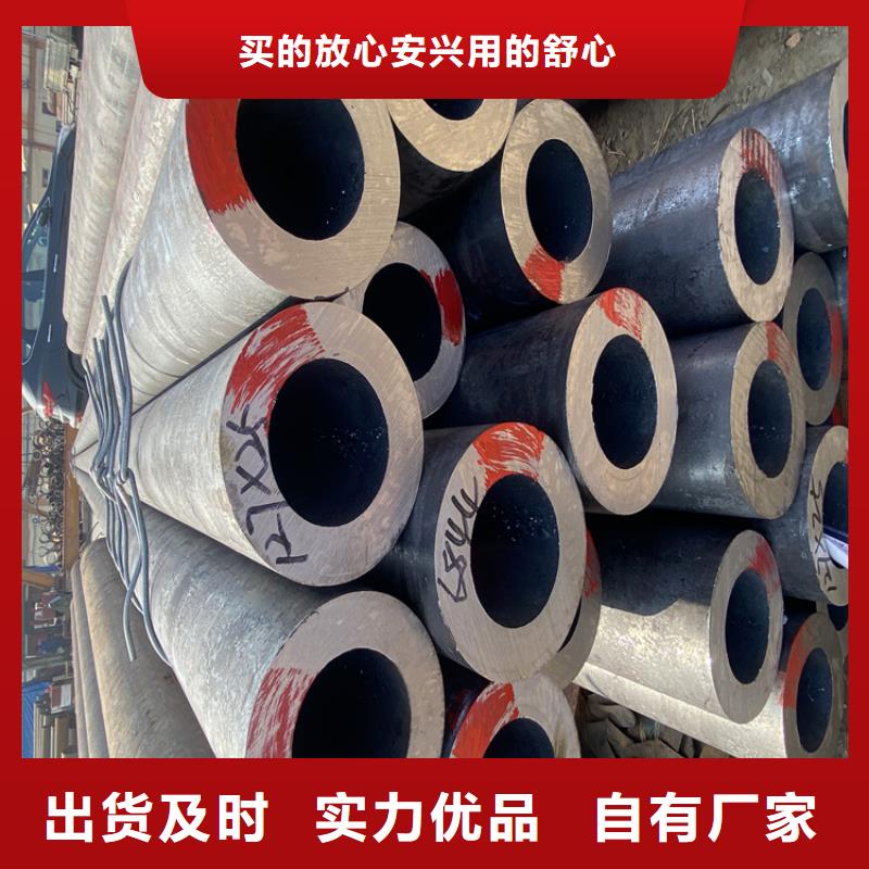 P91合金钢管合金钢管不只是质量好