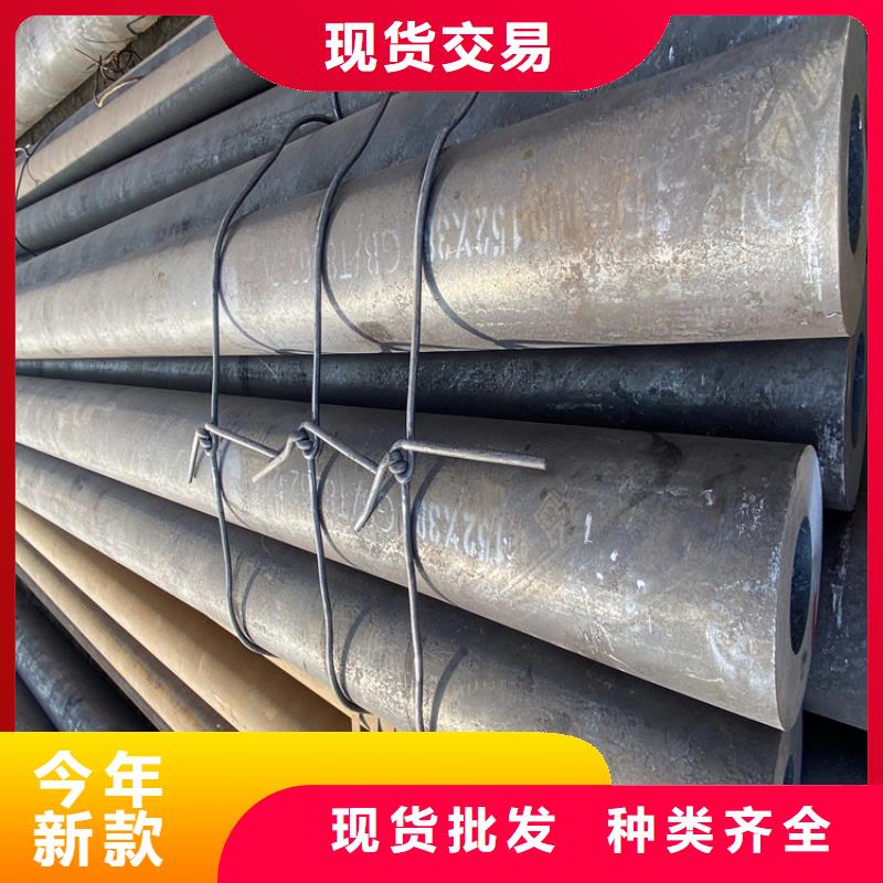 P91合金钢管T91合金管专业生产N年