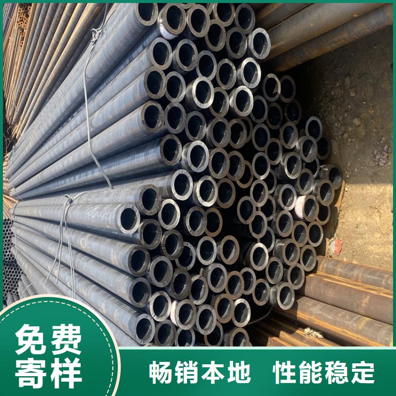 P91合金钢管P91合金管品质优选