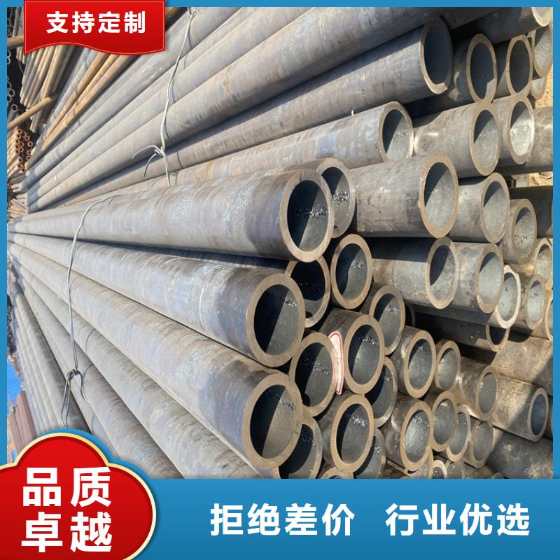 P91合金钢管【12Cr1MoVG合金管】品质保障价格合理