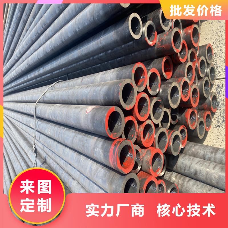 P91合金钢管合金钢管不只是质量好
