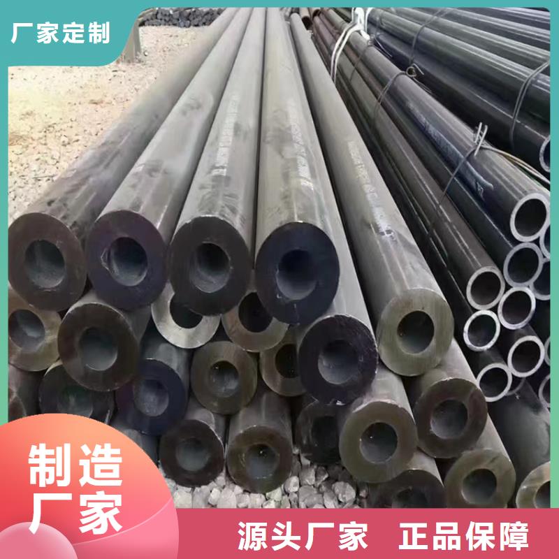 P91合金钢管-合金钢管货源报价