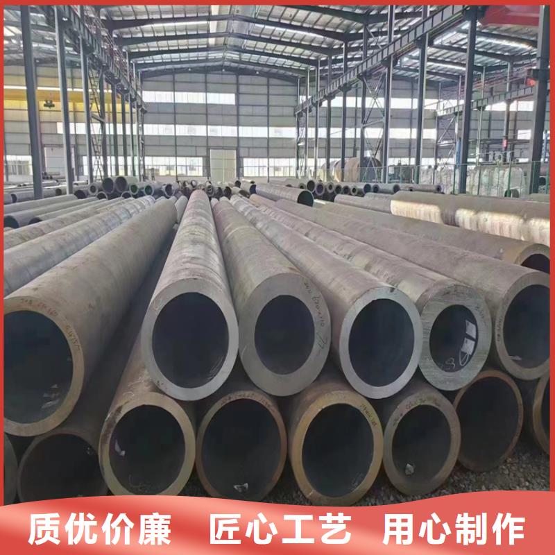 P91合金钢管合金钢管质量可靠
