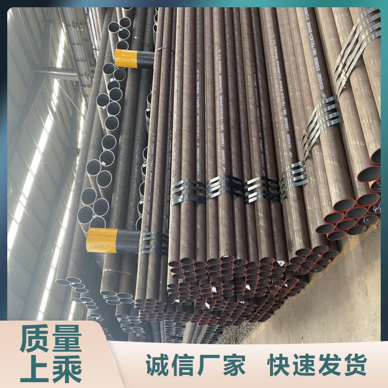 P91合金钢管,2Cr1MoVG合金管源头采购