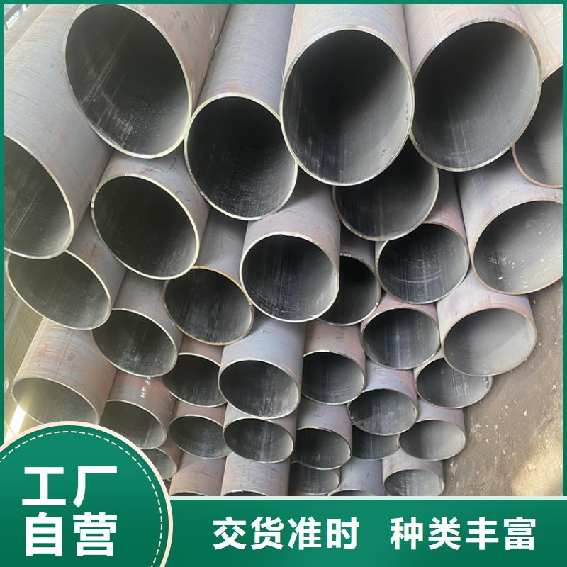P91合金钢管12Cr1MoVG合金管厂家货源