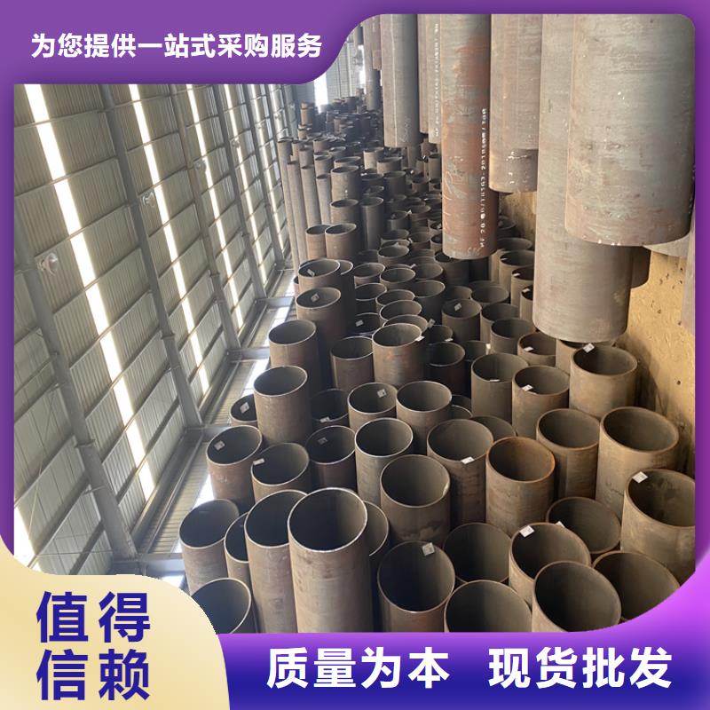 P91合金钢管12Cr1MoVG合金管制造生产销售