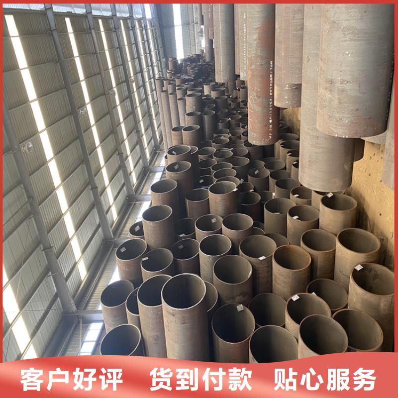【P91合金钢管合金钢管用心制作】