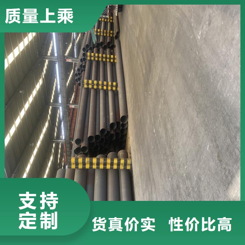 【P91合金钢管合金钢管用心制作】