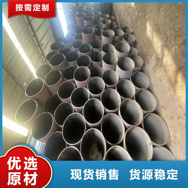 【P91合金钢管合金钢管可零售可批发】