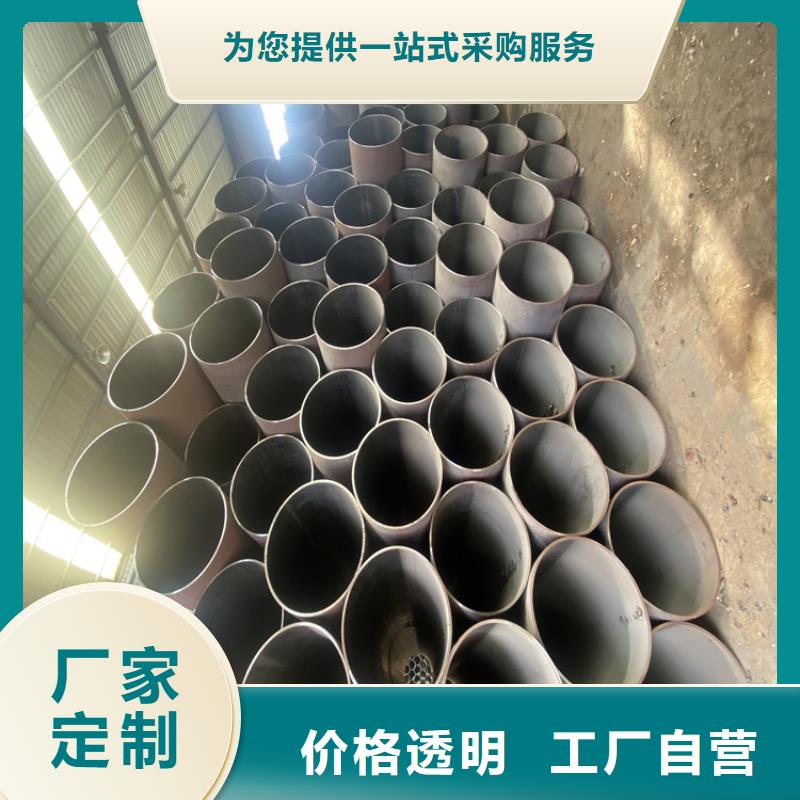 【P91合金钢管合金钢管用心制作】