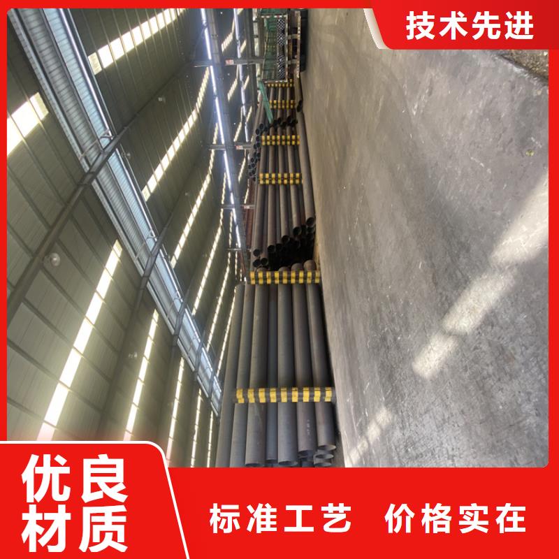 P91合金钢管合金钢管不只是质量好