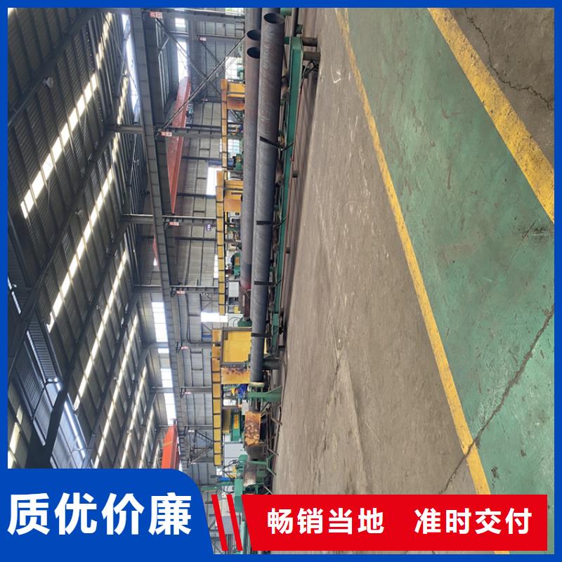 P91合金钢管-合金钢管货源报价