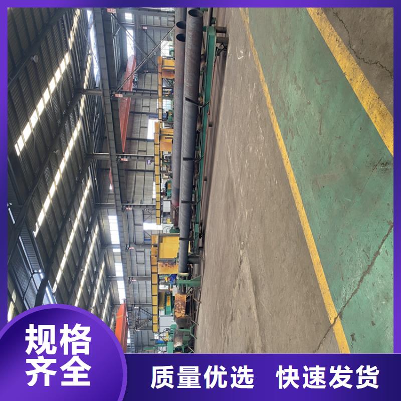 【P91合金钢管合金钢管用心制作】
