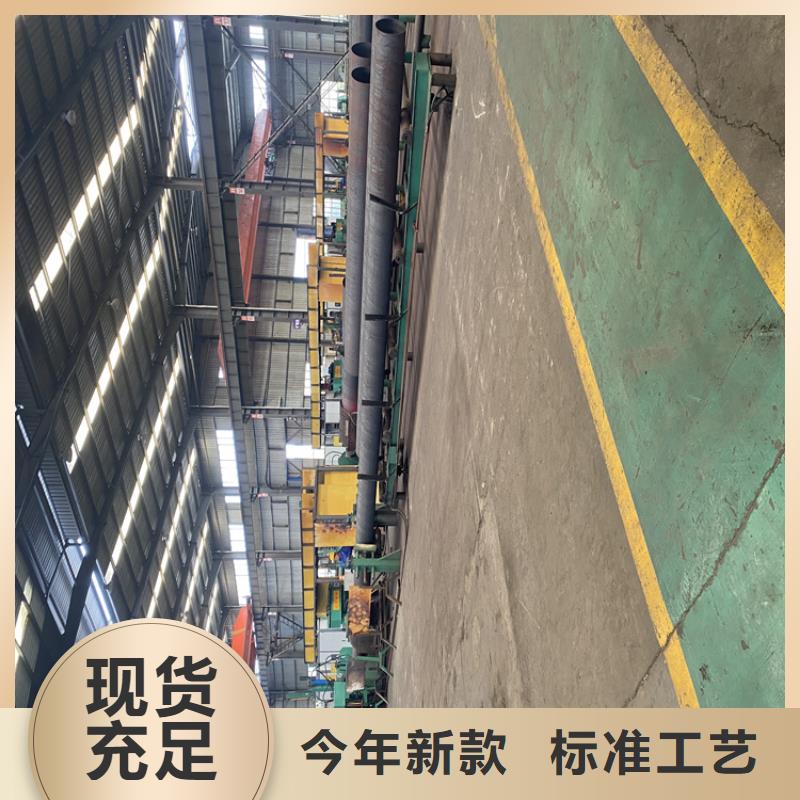 P91合金钢管P91合金管品质优选
