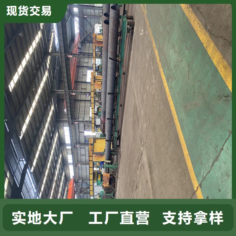 【P91合金钢管合金钢管用心制作】