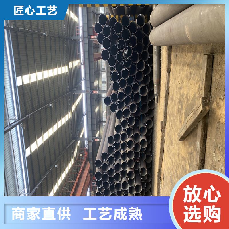 P91合金钢管T91合金管精品优选