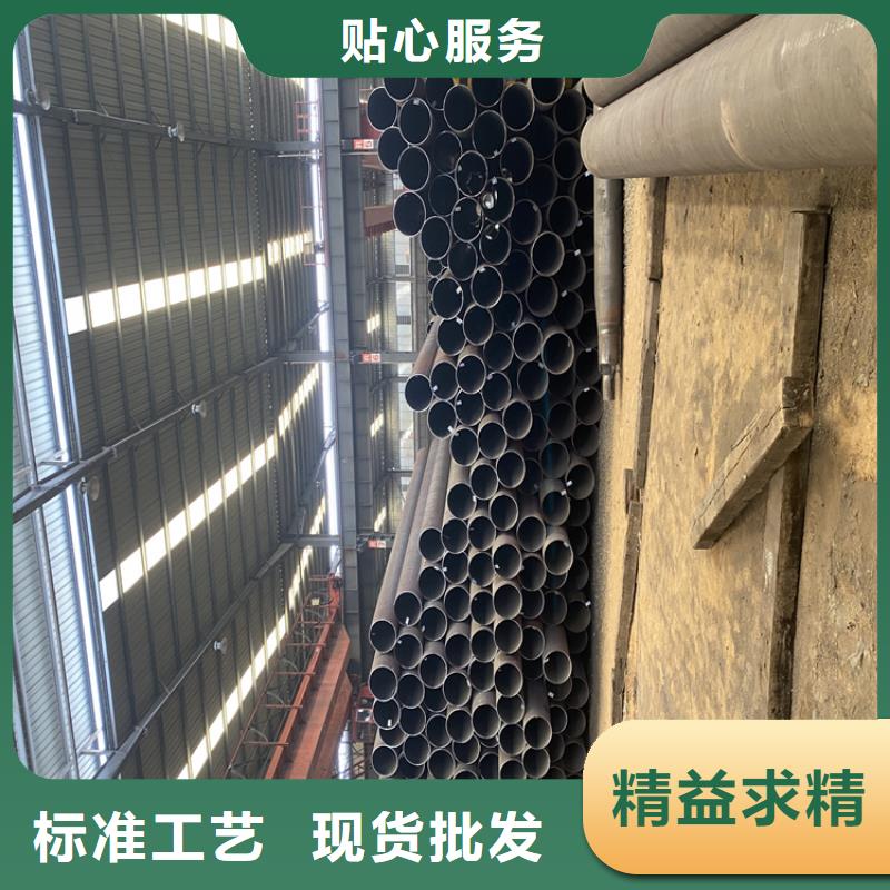 P91合金钢管合金钢管质量可靠