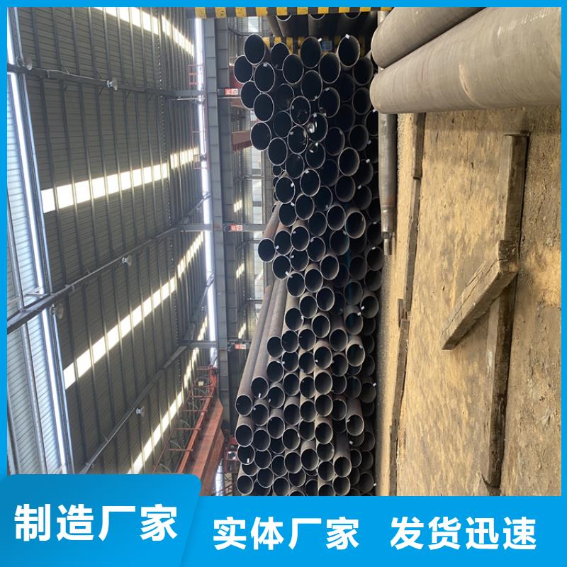 【P91合金钢管合金钢管用心制作】