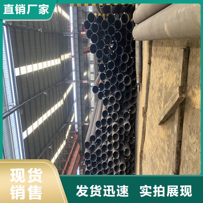 P91合金钢管P91合金管品质优选