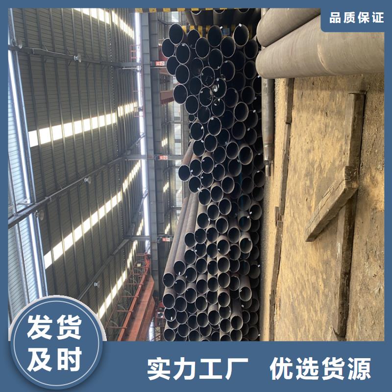P91合金钢管合金钢管不只是质量好