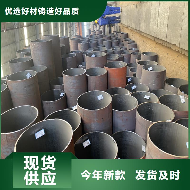 P91合金钢管T91合金管精品优选