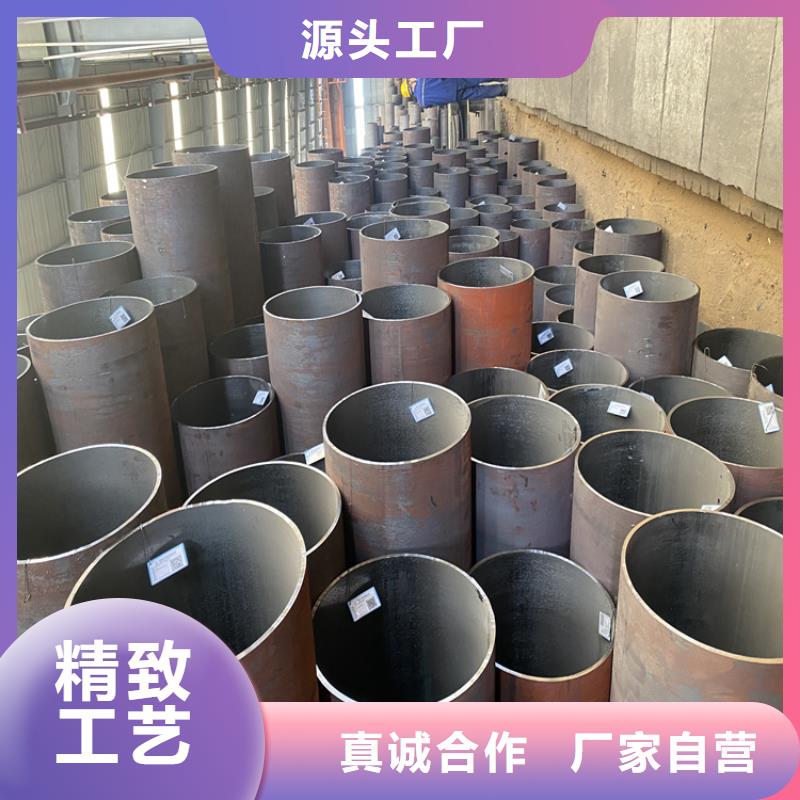 【P91合金钢管-合金钢管专注产品质量与服务】