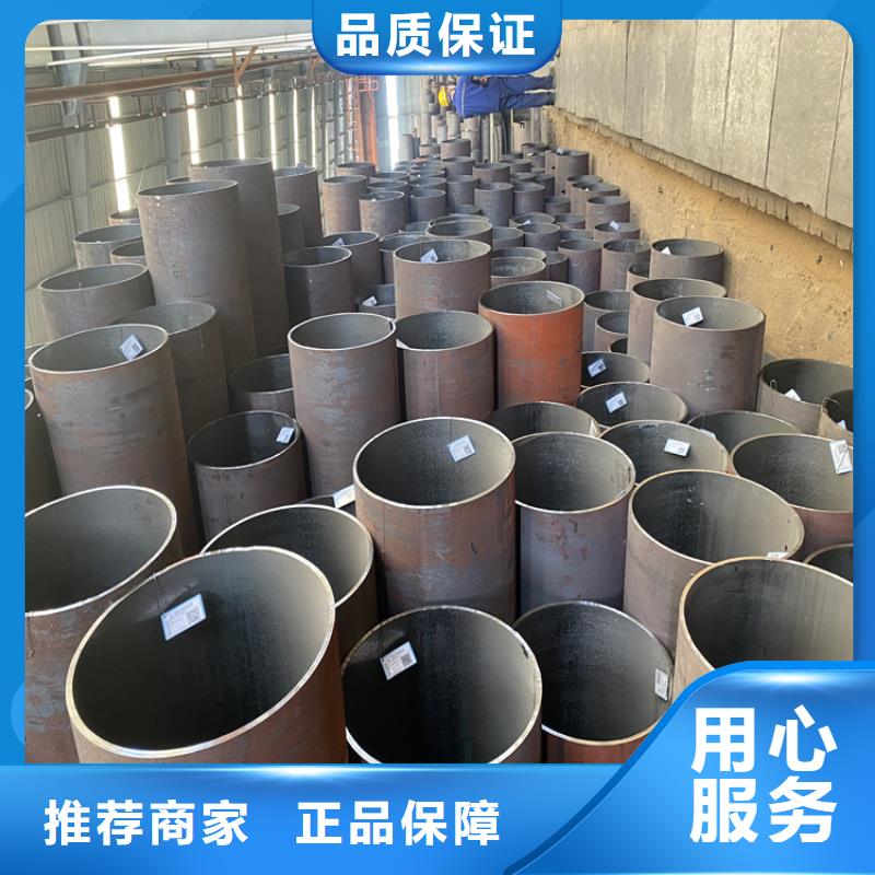 P91合金钢管T91合金管专业生产N年